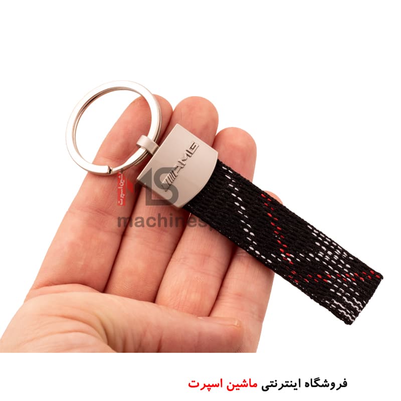 جاسوئیچی پارچه ای فلزی نقره ای — تصویر ۴