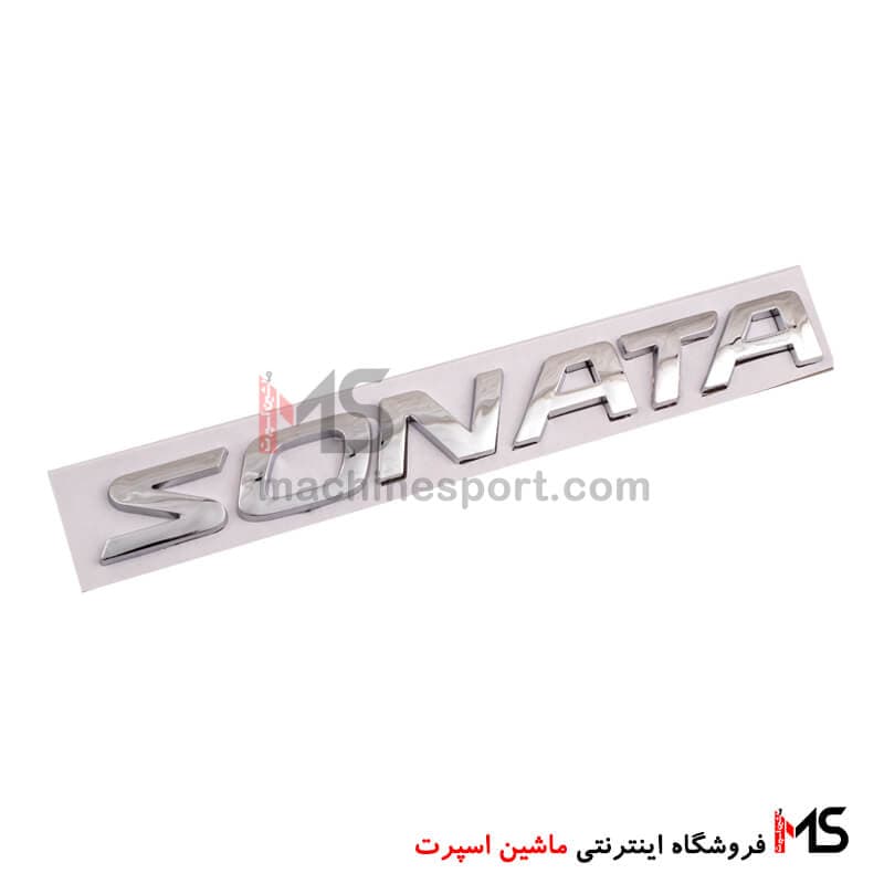 آرم نوشته سوناتا SONATA — تصویر ۲