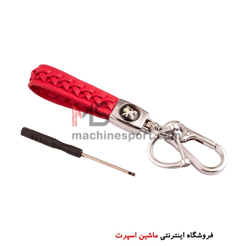 جاسوئیچی بند چرمی بافت پژو — تصویر ۲