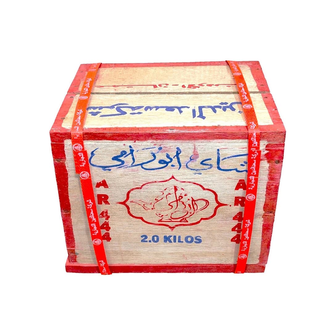 چای سیاه سیلان سعدالدین ابورامی STD 444 وزن 2 کیلوگرم — تصویر ۲
