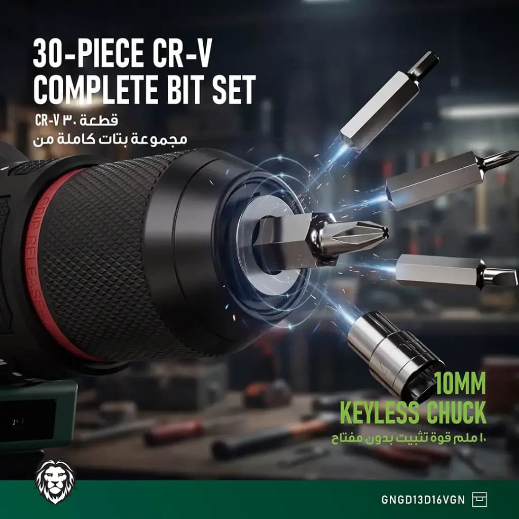 دریل چکشی شارژی گرین لاین مدل Green Lion GD-13 Power Pro Cordless Hammer Drill | موتور براشلس 16 ولت — تصویر ۸