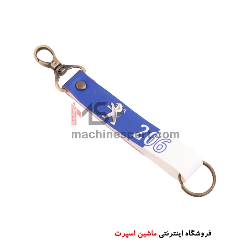 جاسوئیچی پارچه ای پژو 206 — تصویر ۳