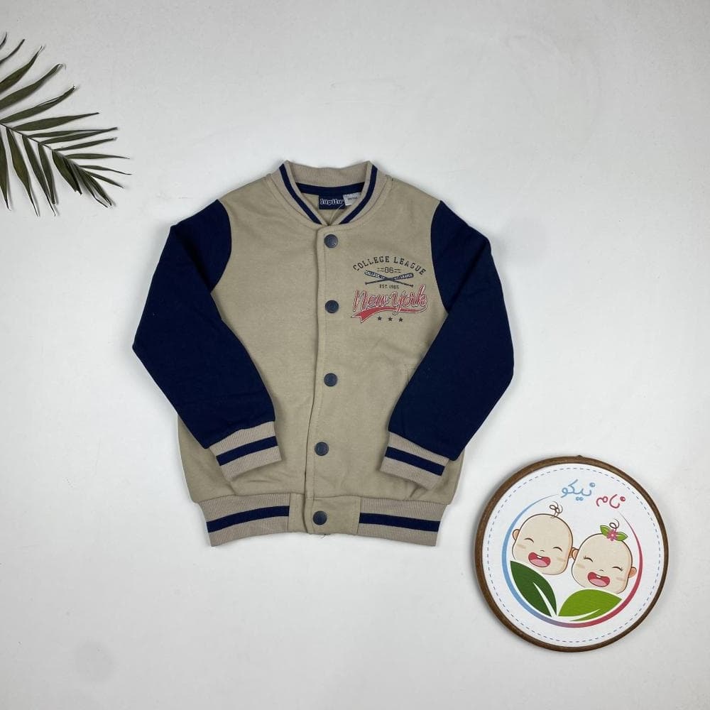 ژاکت بیسبالی پسرانه آستین بلند برند لوپیلو طرح نوشته دار تو کرک نسکافه ای رنگ