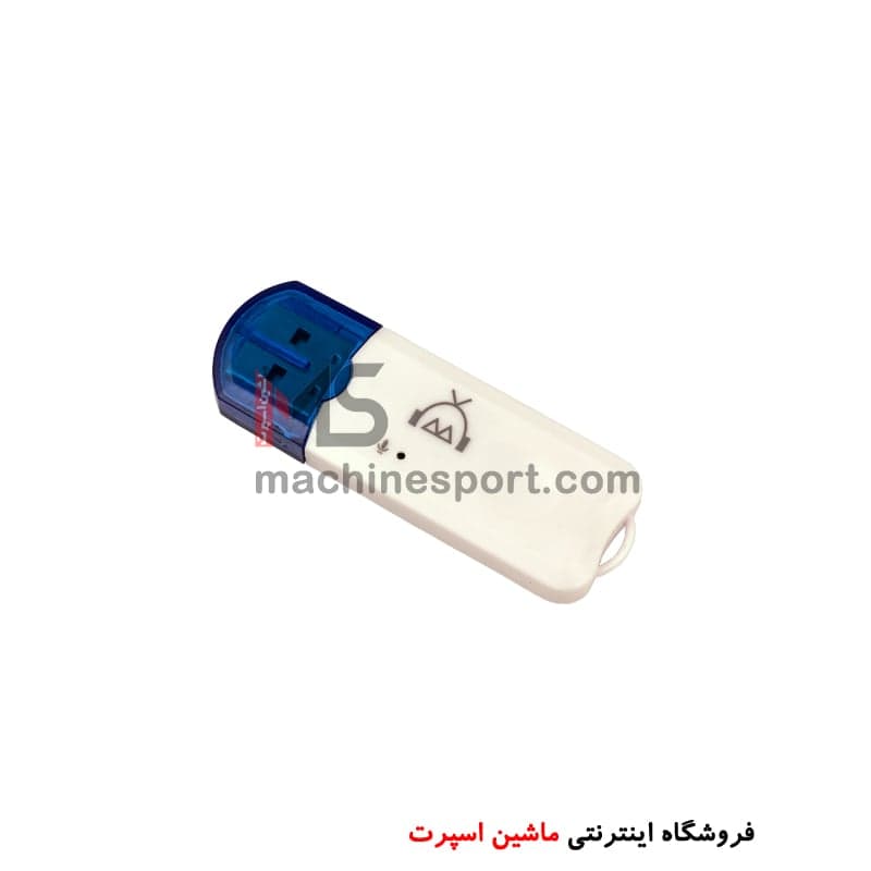دانگل بلوتوث bluetooth