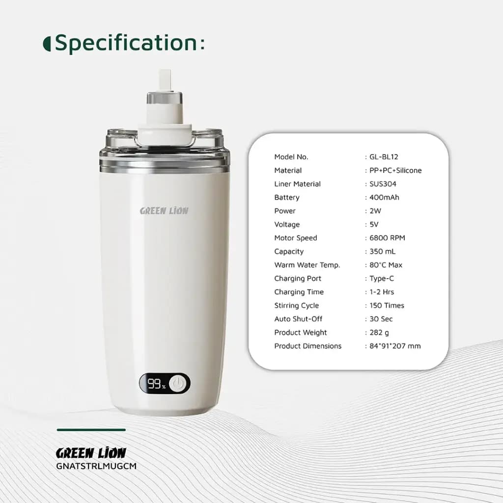 ماگ شارژی و همزن گرین لاین مدل Green Lion Auto-Stirring Mug GNATSTRLMUGCM — تصویر ۸