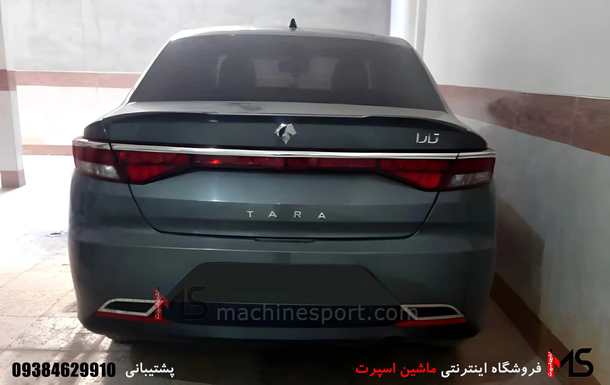 نوار استیل صندوق عقب تارا ( زه چراغ عقب تارا ) — تصویر ۴
