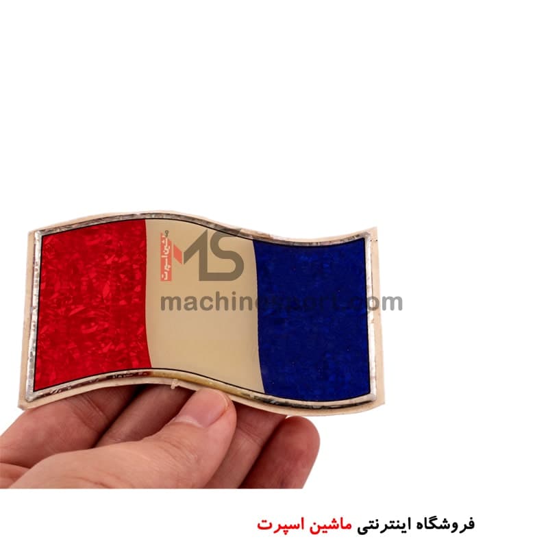 آرم ژله ای پرچم کشورها — تصویر ۲