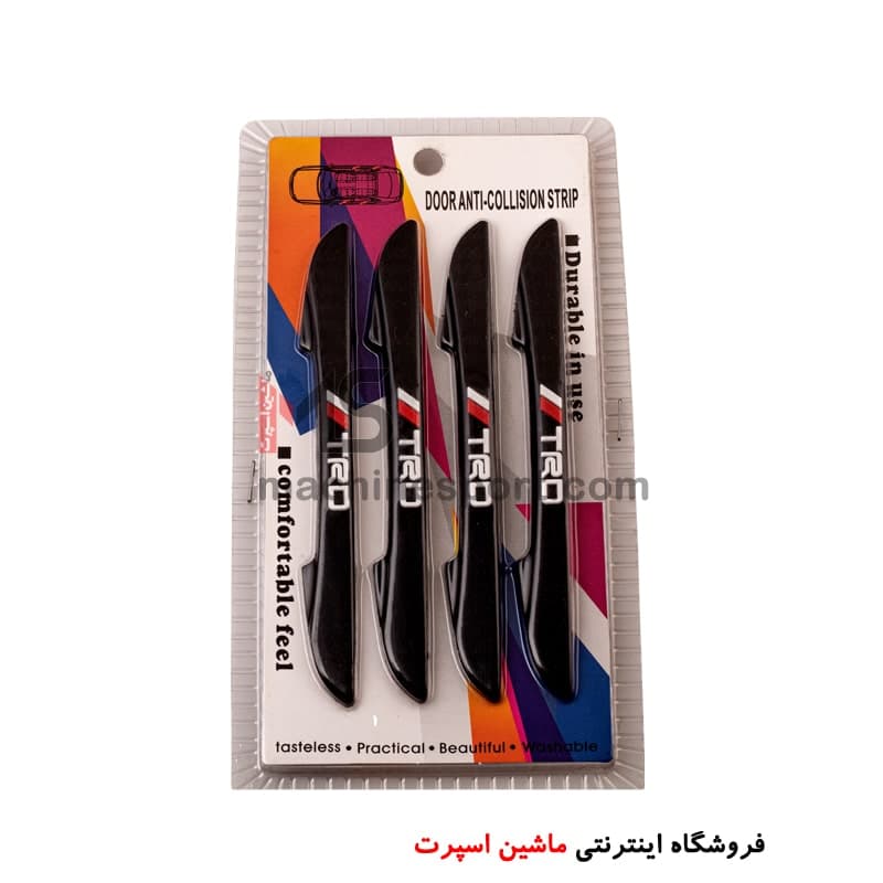 ضربه گیر لاستیکی درب خودرو TRD