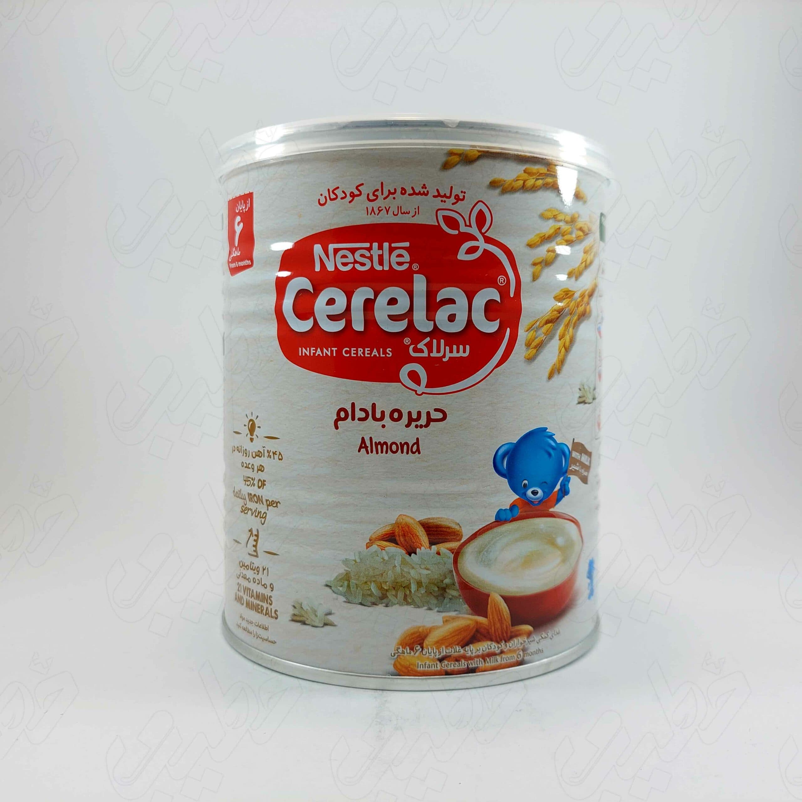 پودر سرلاک نستله حریره بادام 400 گرم