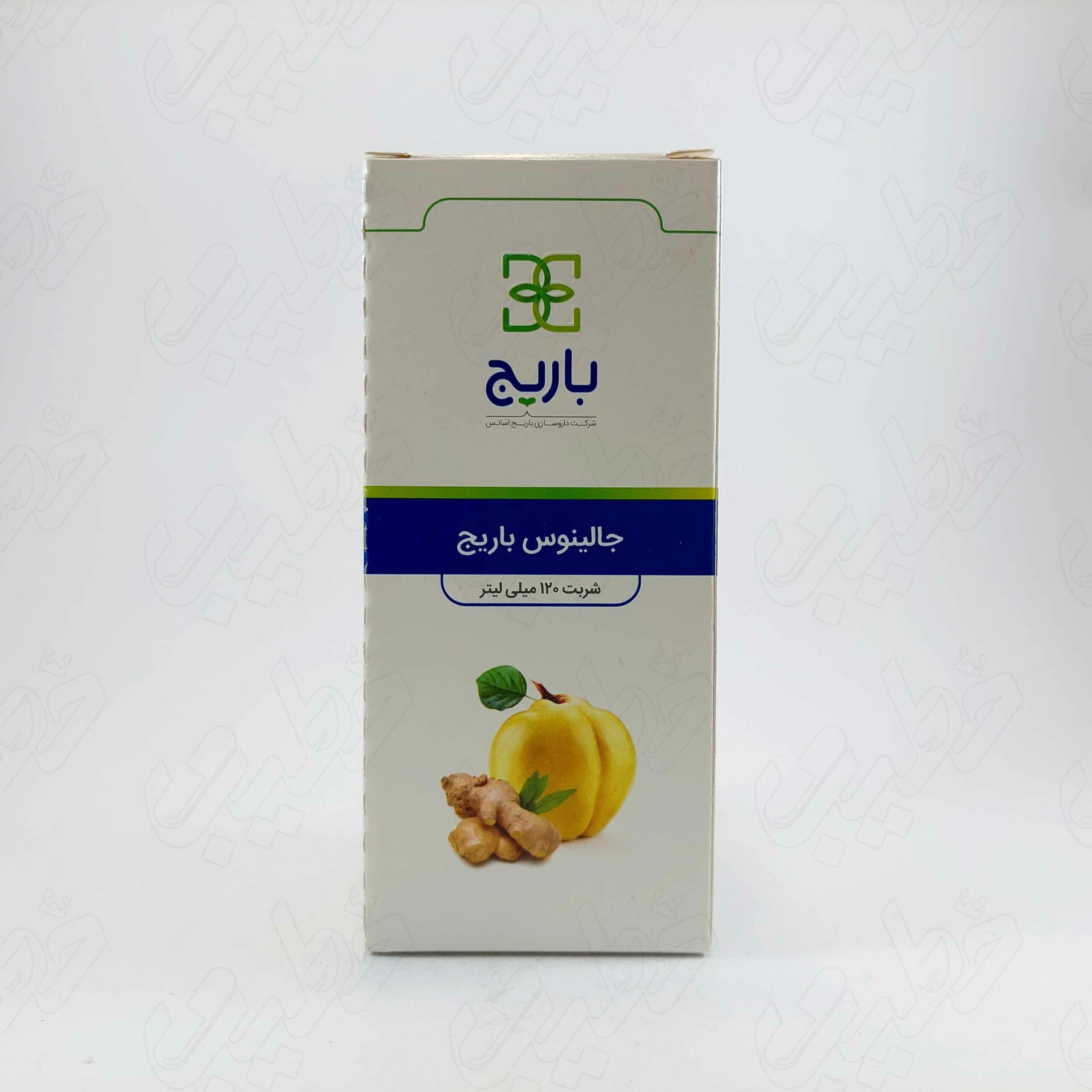 شربت جالینوس باریج اسانس ۱۲۰ میلی ‎لیتر