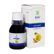 شربت جالینوس باریج اسانس ۱۲۰ میلی لیتر — تصویر ۵