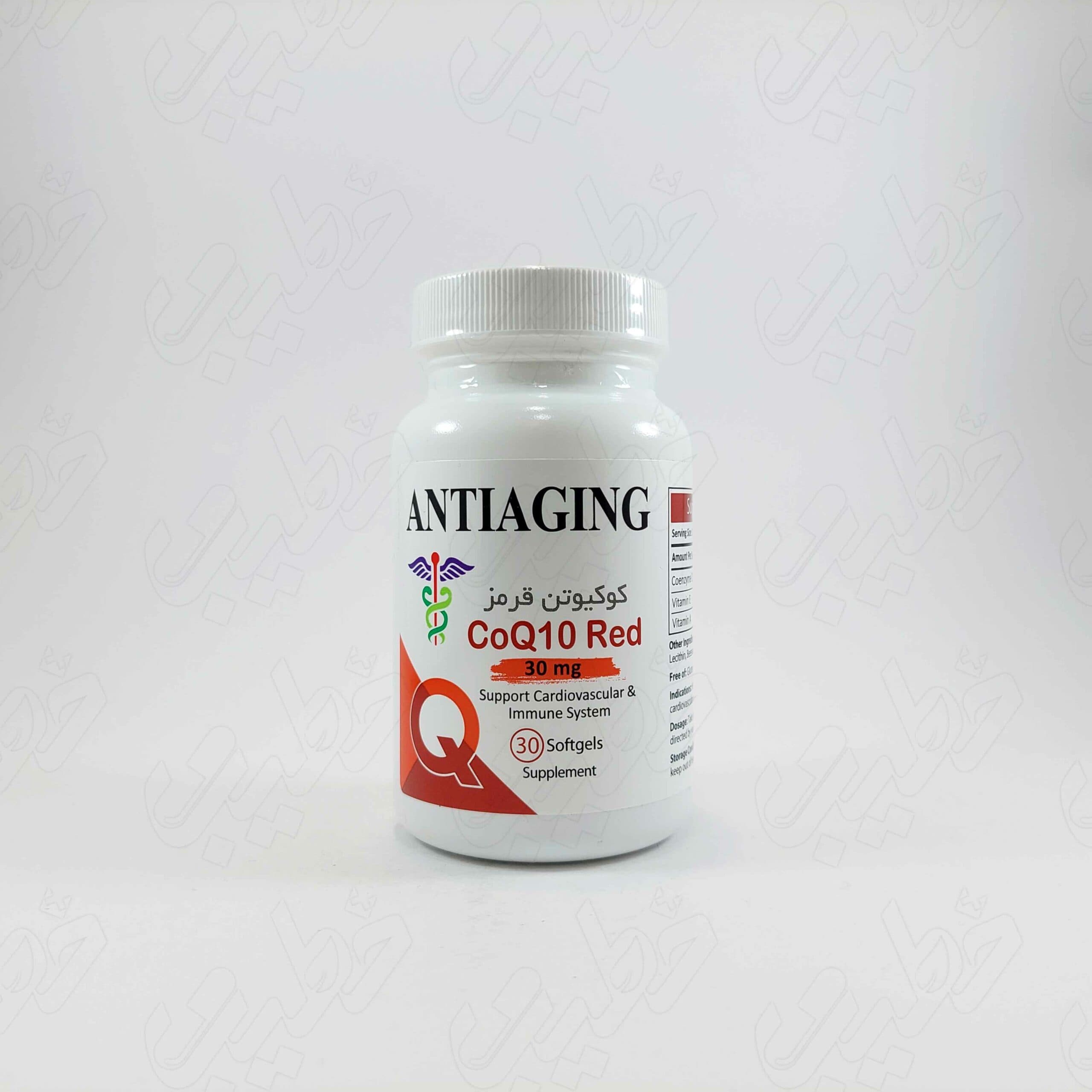 کپسول رد کیوتن30 میلی گرم آنتی ایجینگ 30 عددی