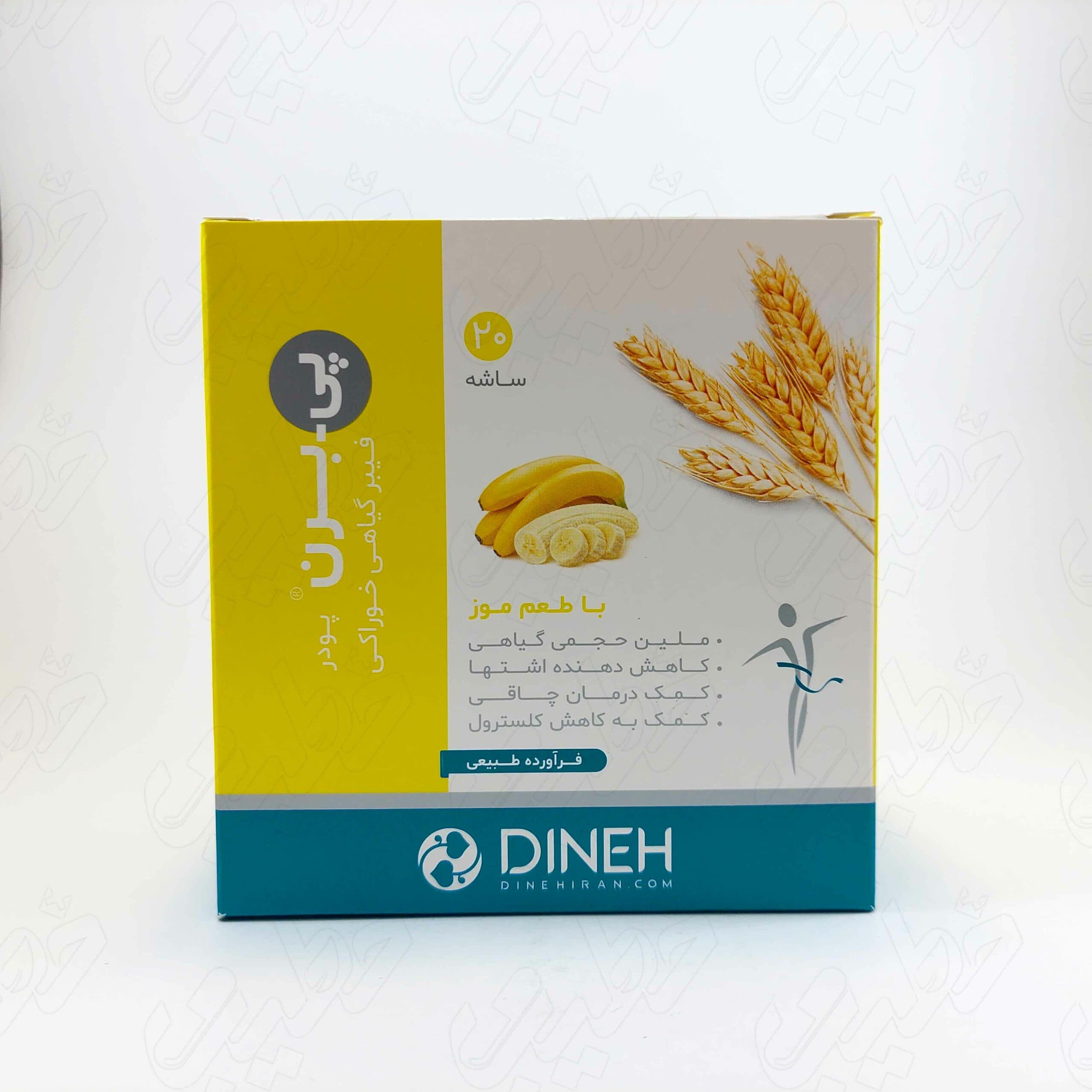 ساشه پی برن طعم موز 20 عددی