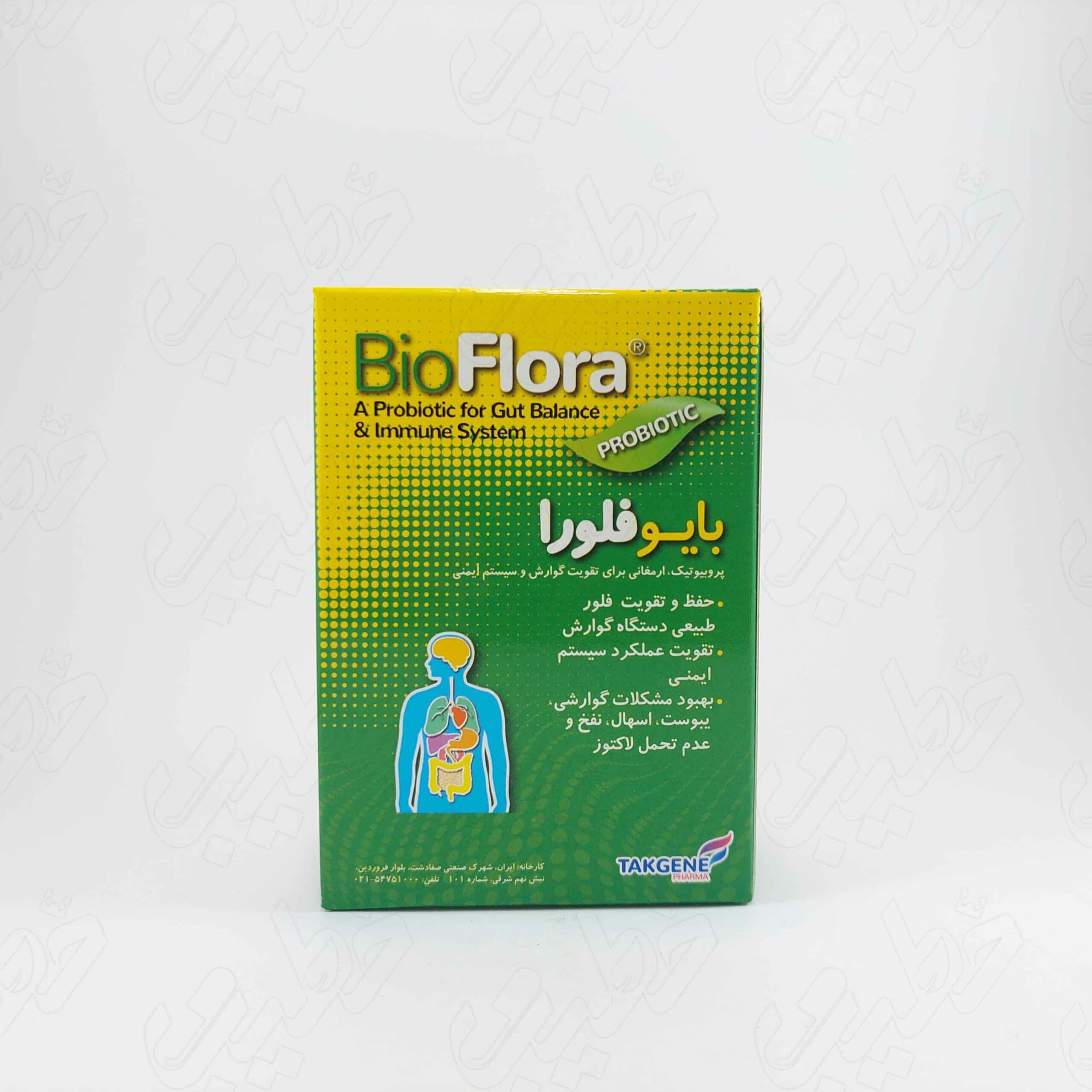 کپسول بایو فلورا تک ژن فارما ۳۰ عدد — تصویر ۳