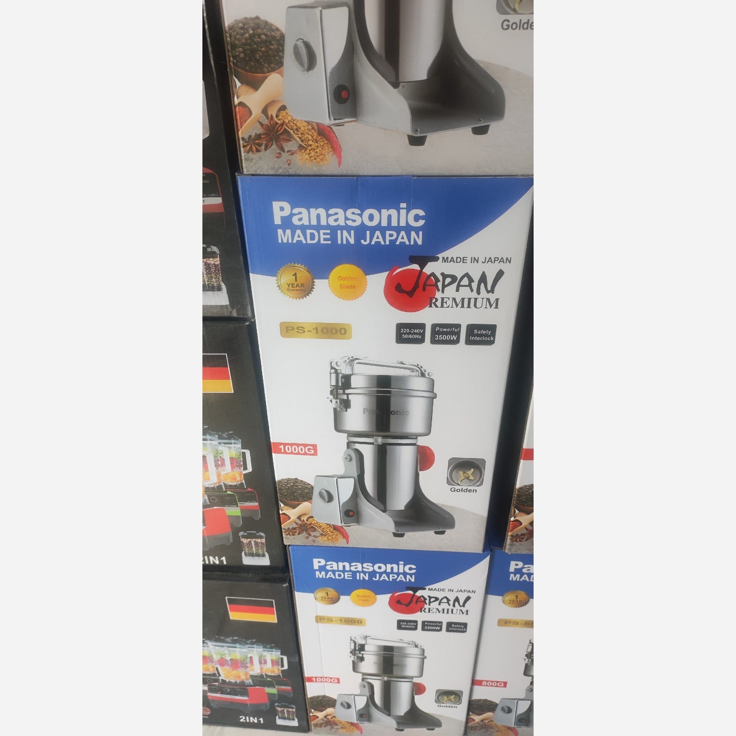 آسیاب گهواره ای صنعتی 1000 گرمی پاناسونیک حرفه ای با قدرت3000 وات با ضمانت 12 ماهه