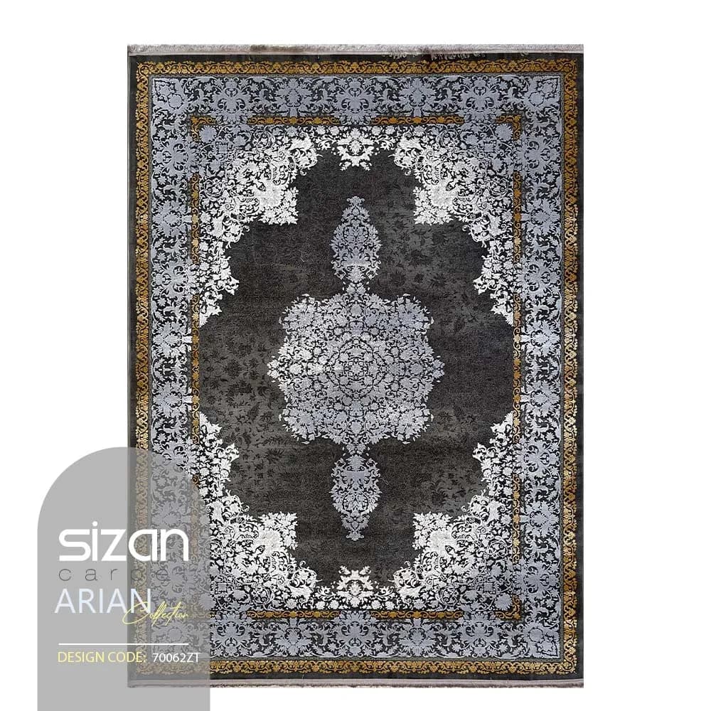 فرش ماشینی طرح آرین کد 70062zt