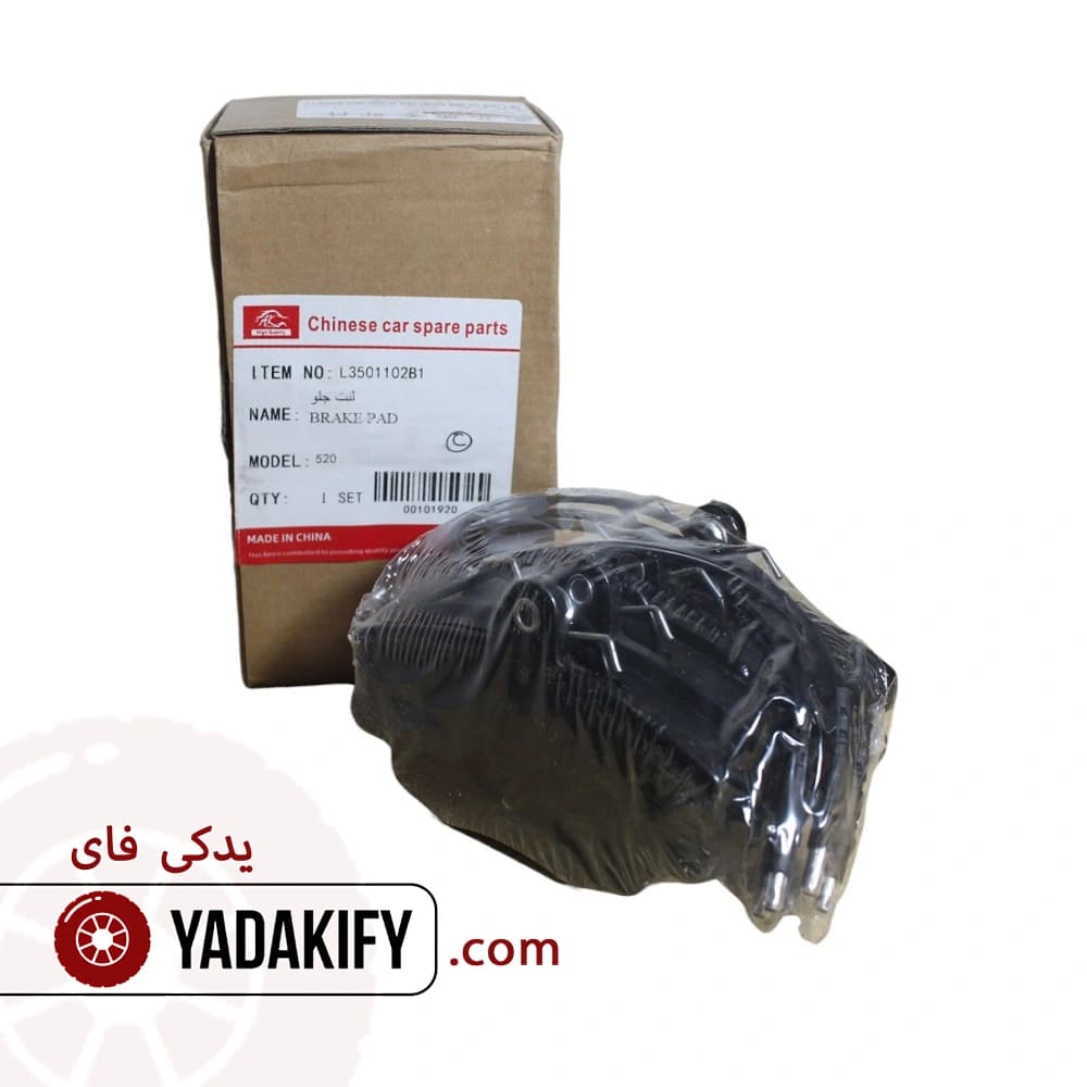 لنت جلو لیفان 520 — تصویر ۲