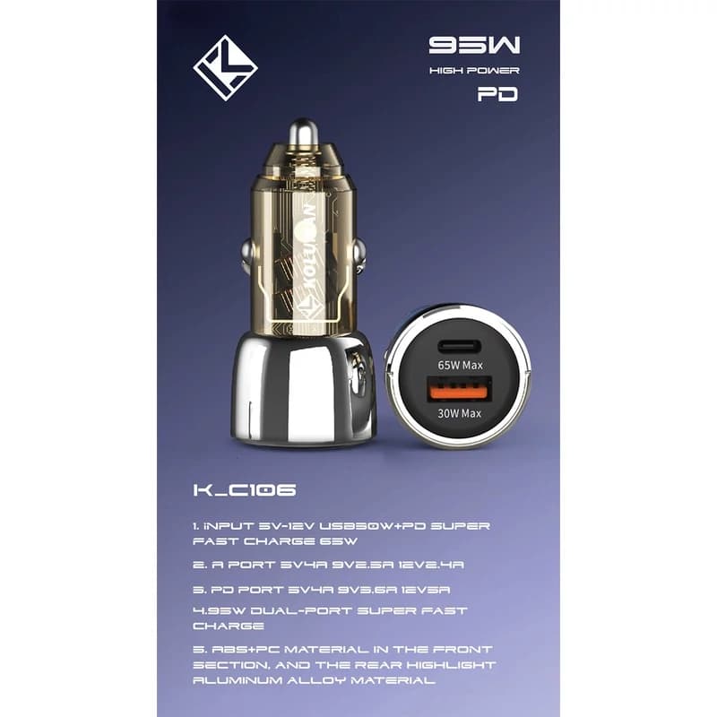شارژر فندکی فست شارژ دو پورت خودرو کلومن مدل KOLUMAN K-C106 95W — تصویر ۳