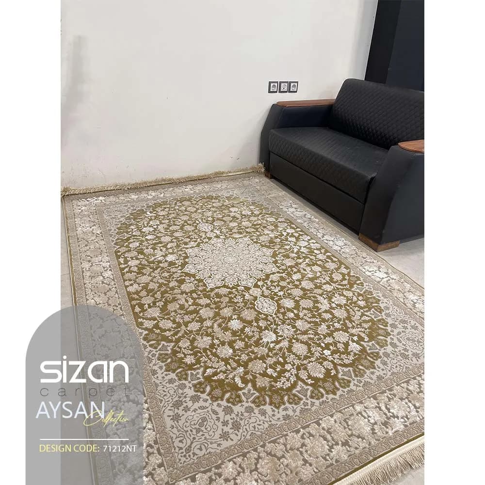 فرش ماشینی طرح آیسان کد 71212nt — تصویر ۴