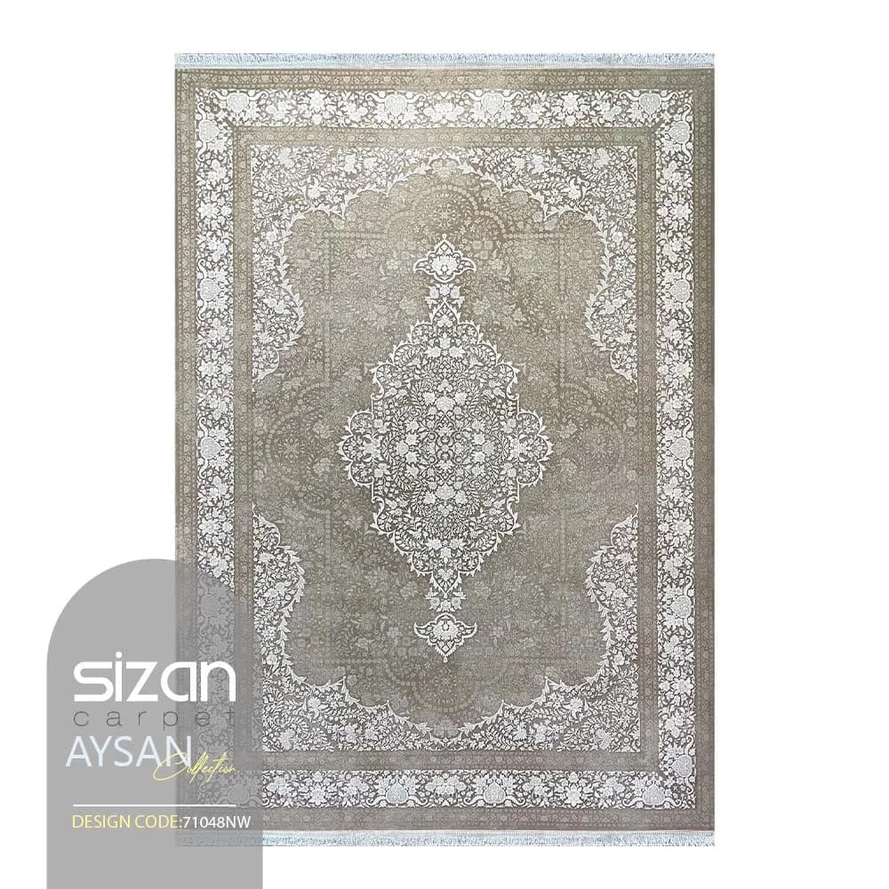 فرش ماشینی طرح آیسان کد 71048nw