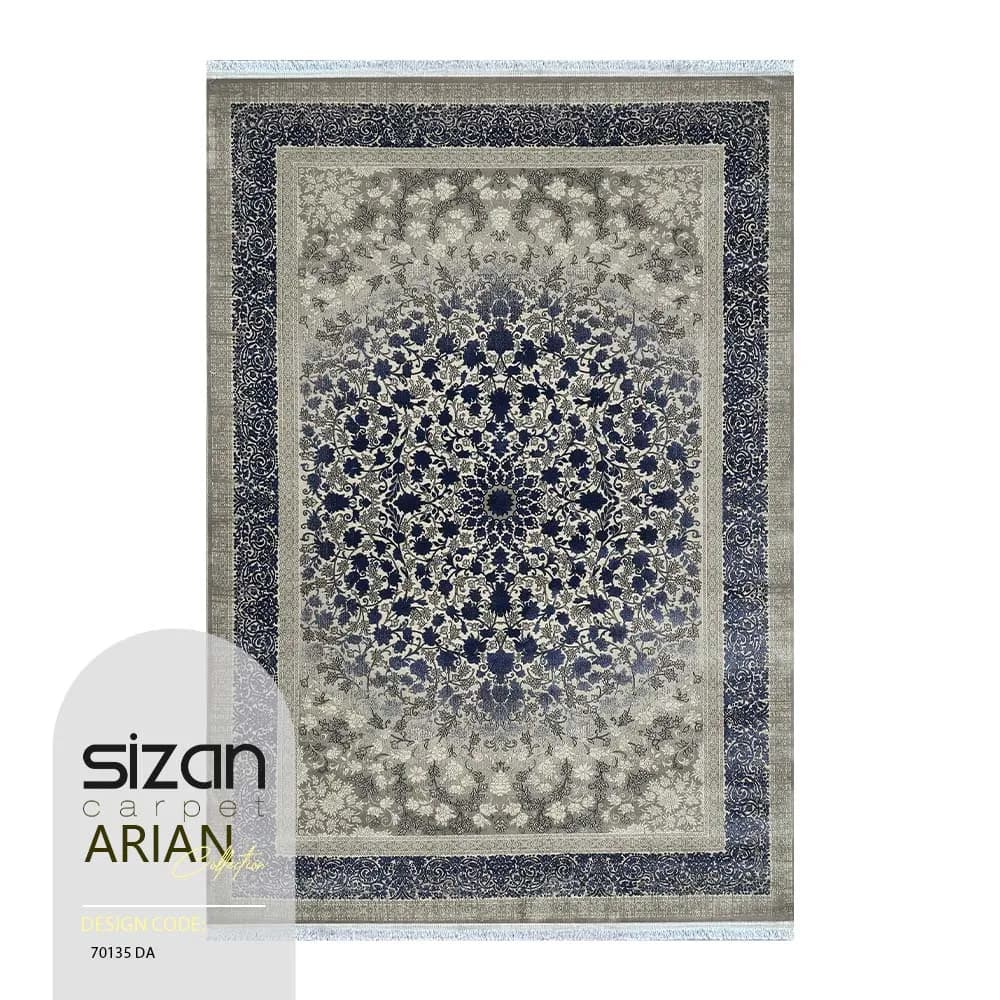 فرش ماشینی طرح آرین کد 70135DA
