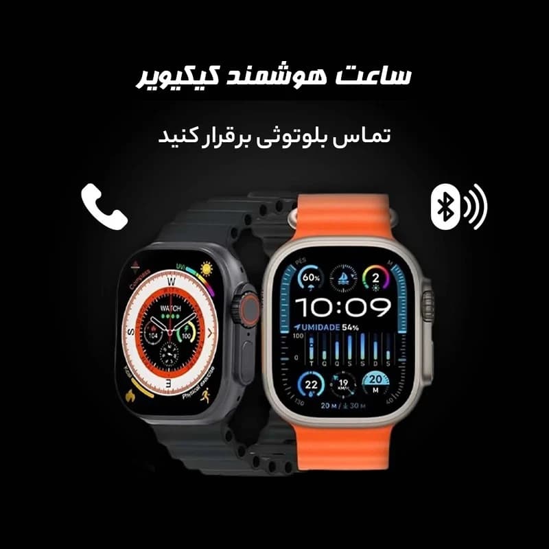 ساعت هوشمند 49 میلی متری کیکویر مدل kw23 ultra3 با بند سیلیکونی (مشکی) — تصویر ۵
