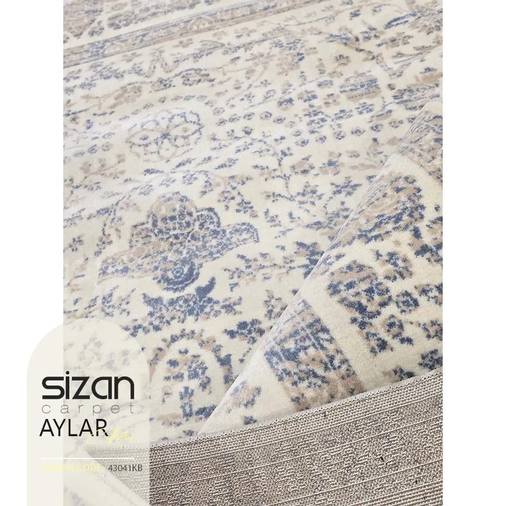 فرش ماشینی طرح آیلار کد 43041KB — تصویر ۴