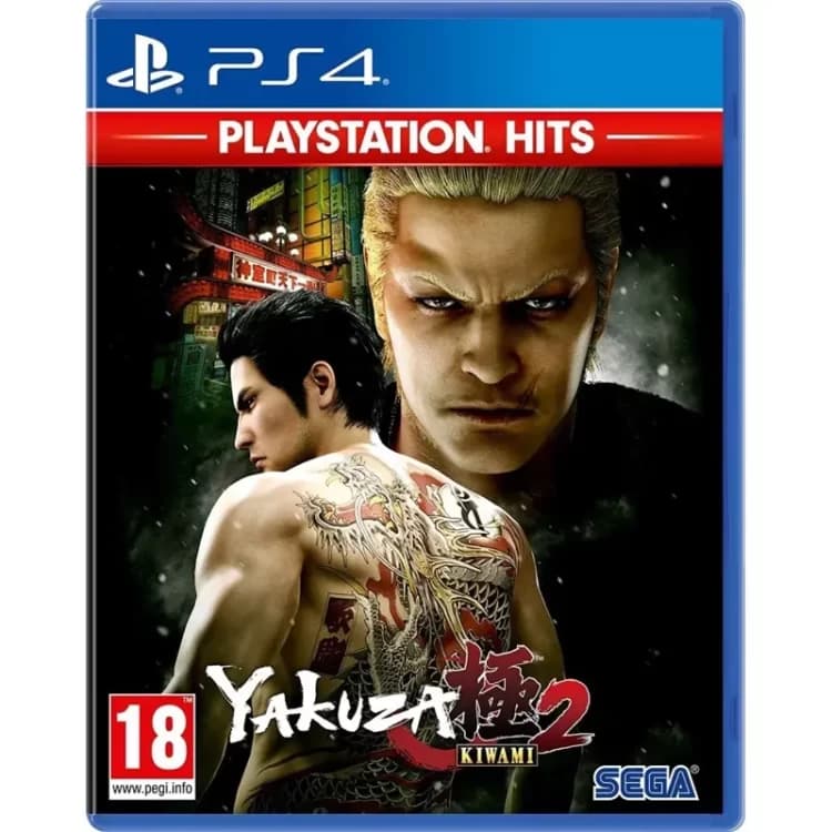 Yakuza Kiwawi 2 – PS4