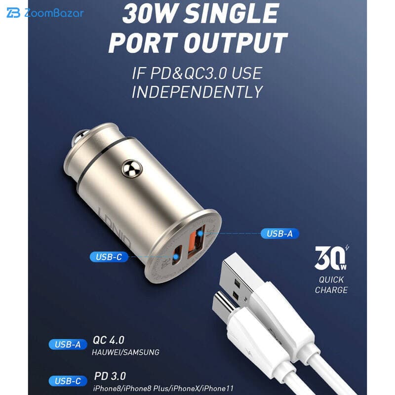 شارژر فندکی الدینیو مدل C506Q-30W به همراه کابل تبدیل USB-C — تصویر ۱۰