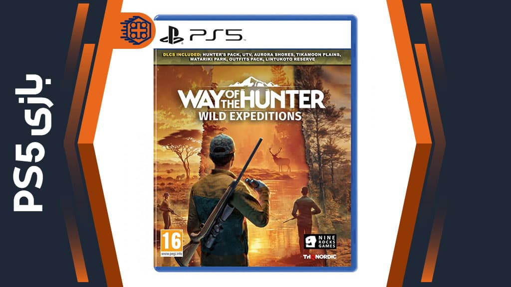 Way Of The Hunter Wild Expeditions – PS5 — تصویر ۲