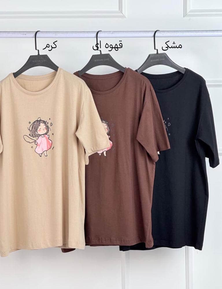تیشرت باکسی عروسکی کد : 88606 — تصویر ۶