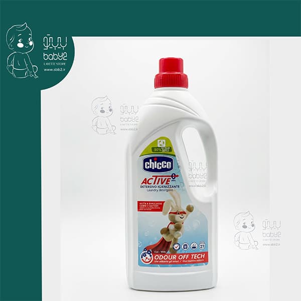مایع لباسشویی لباس کودک 1.5 لیتری آنتی باکتریال چیکو Chicco