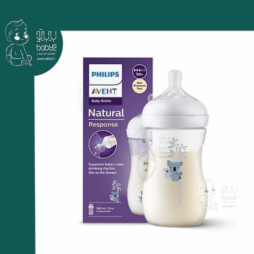 شیشه شیر 260 میل طلقی طرح دار نچرال اونت Avent — تصویر ۳
