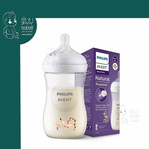 شیشه شیر 260 میل طلقی طرح دار نچرال اونت Avent — تصویر ۴