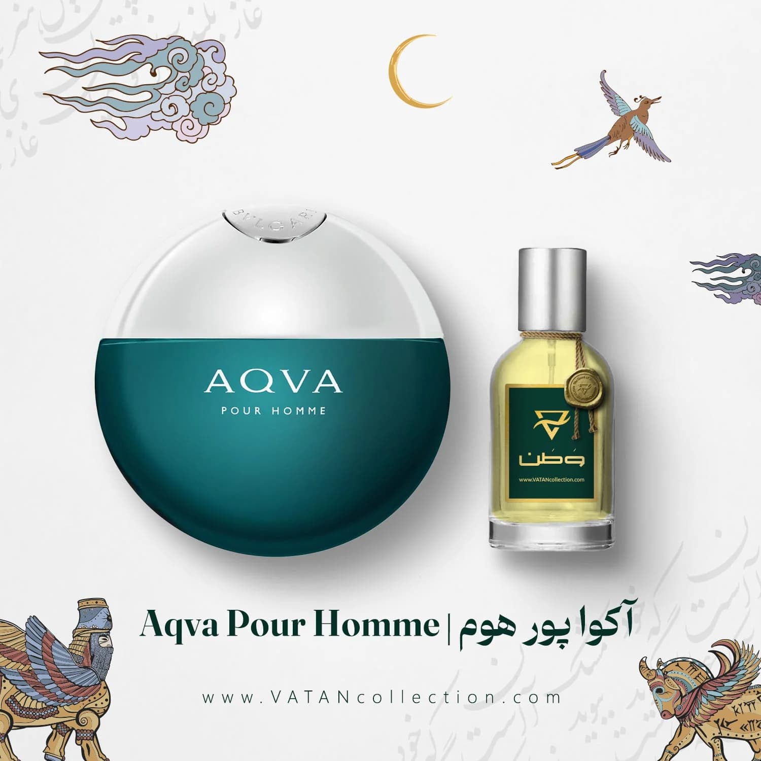 عطر بولگاری آکوا پور هوم | Bvlgari Aqva Pour Homme — تصویر ۳