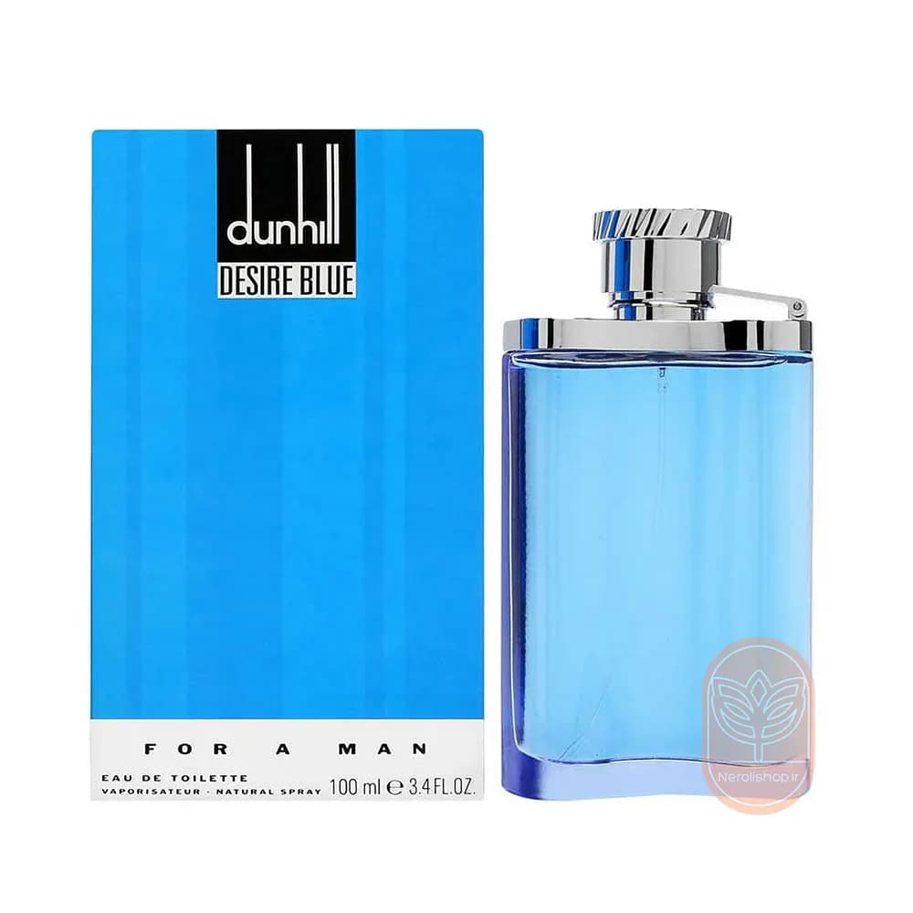 عطر دانهیل دیزایر بلو (آبی) | Dunhill Desire Blue — تصویر ۶
