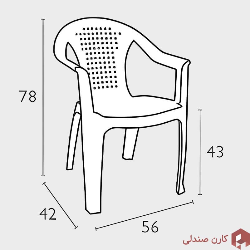 صندلی پلاستیکی آرمونی مدل 504 — تصویر ۳