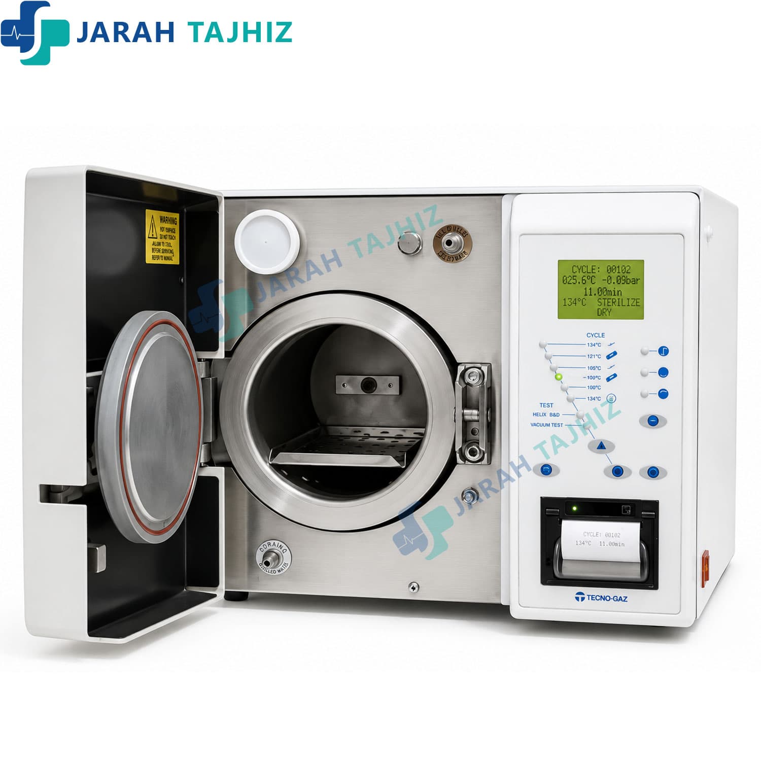 اتوکلاو کلاس بی 9 لیتری پرستیژ انگلیس