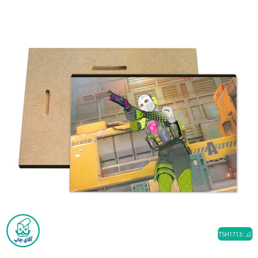 شاسی عکس بازی Spectre Divide کد TSH1713