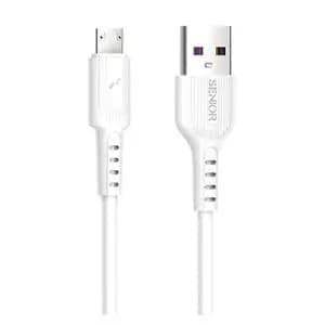 کابل شارژ میکرو کیافسنیور مدل S20-M