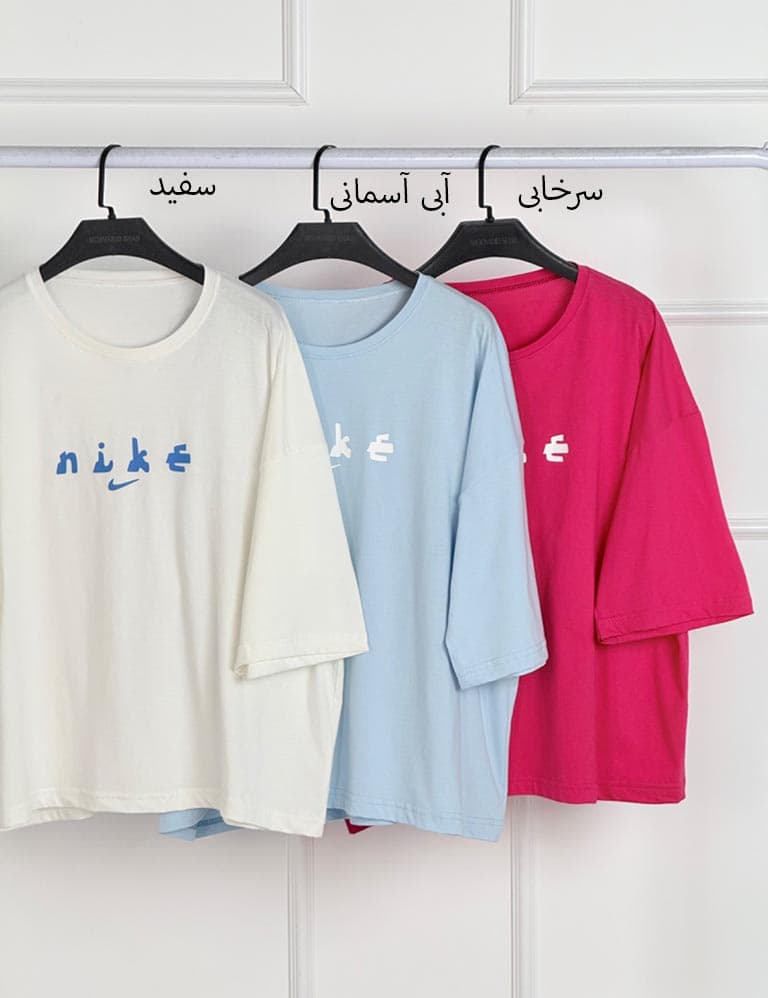 تیشرت باکسی nike کد : 12356 — تصویر ۳