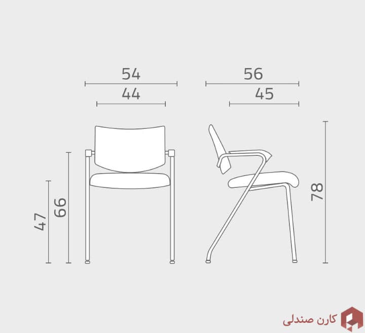 صندلی چهارپایه اروند 3810 — تصویر ۵