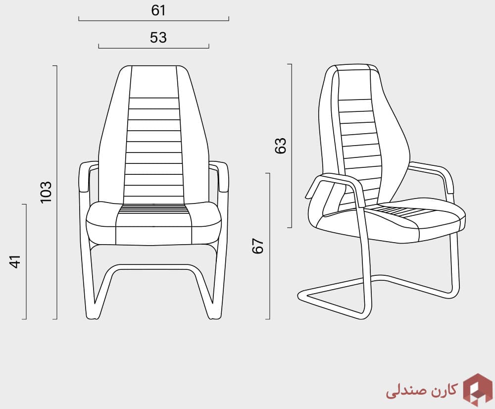 صندلی کنفرانسی آلدو CA830 — تصویر ۴