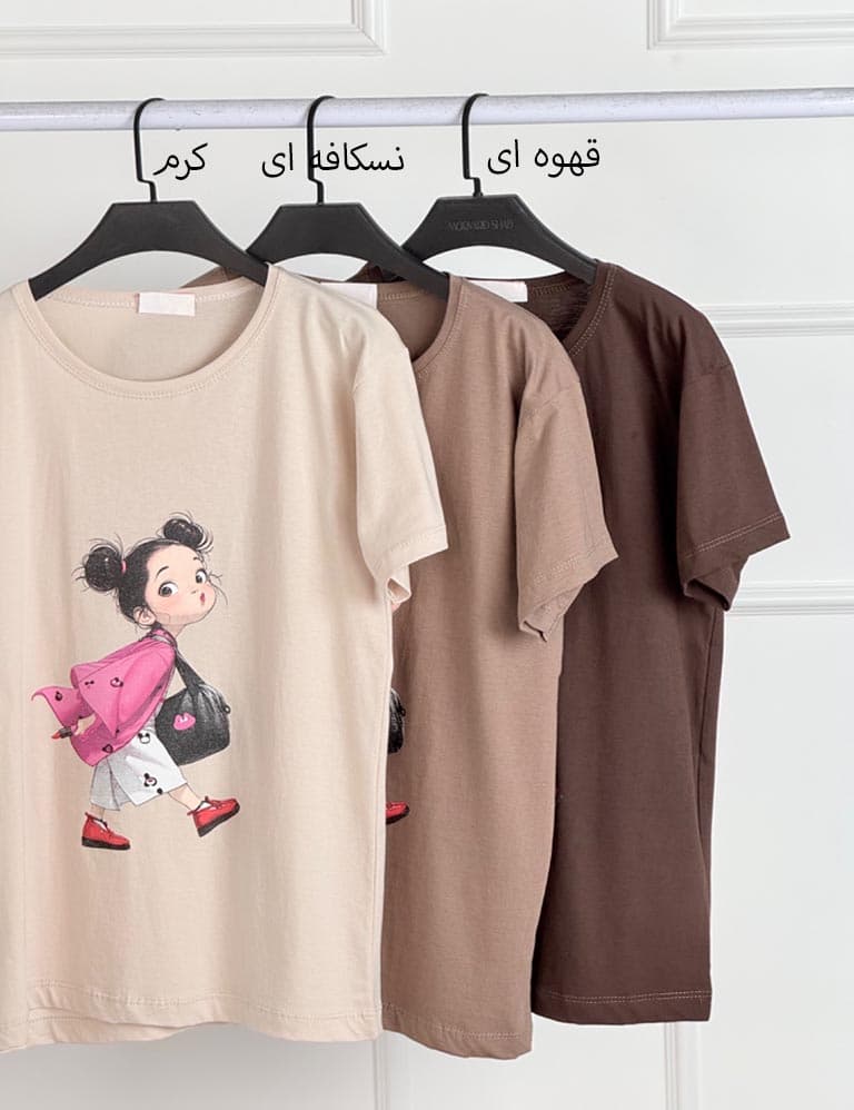 تیشرت دخترک ملوس کد : 41877 — تصویر ۴