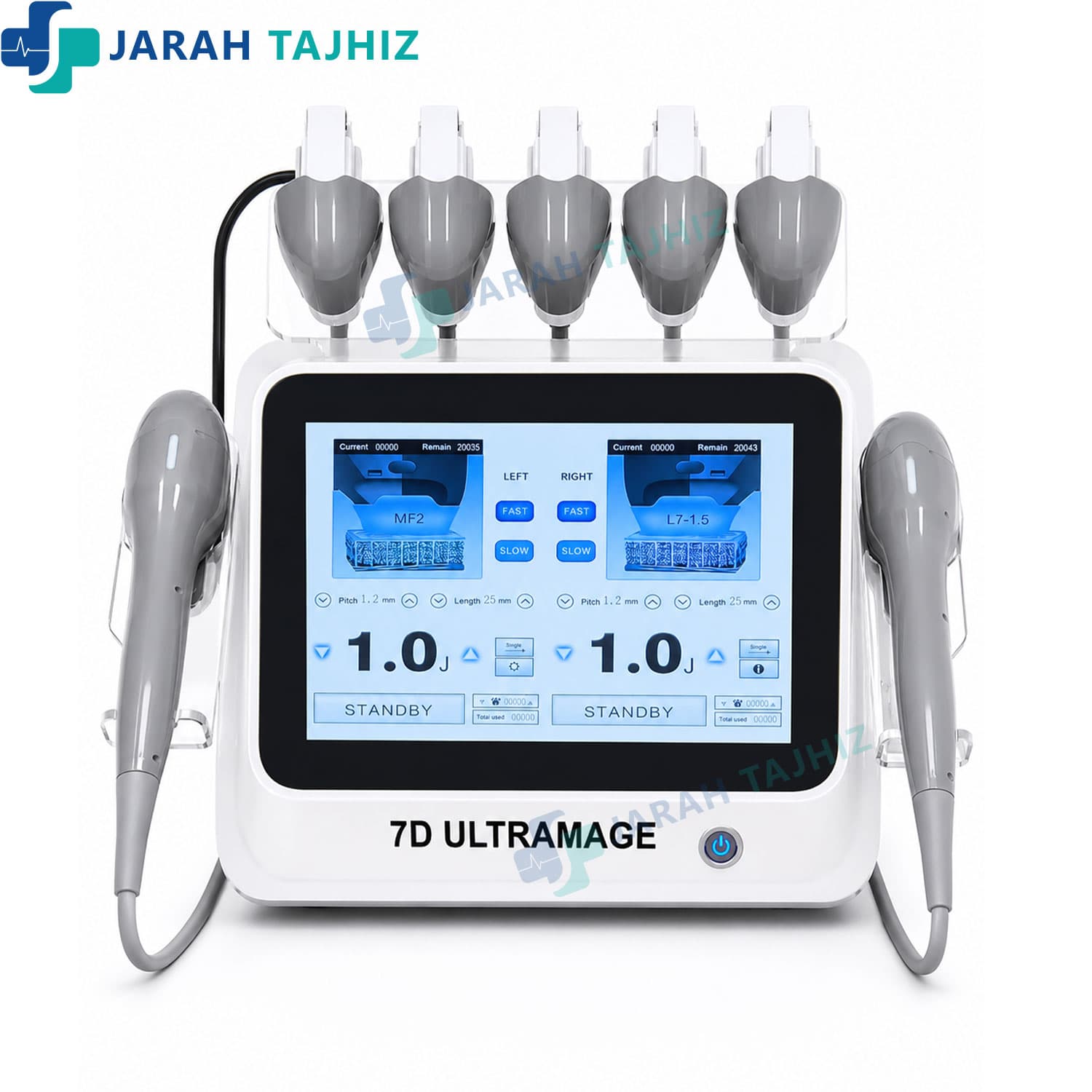 دستگاه لاغری هایفو 7D ULTRAMAGE