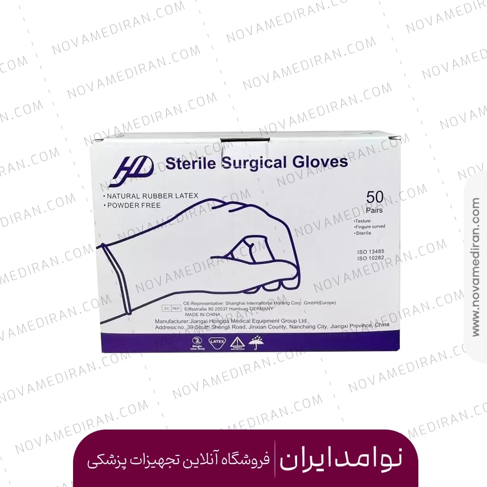 دستکش جراحی بدون پودر برند HD — تصویر ۲