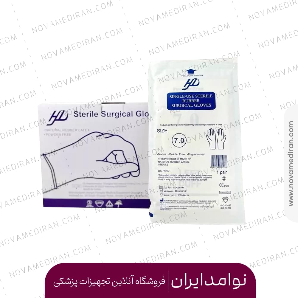 دستکش جراحی بدون پودر برند HD — تصویر ۳