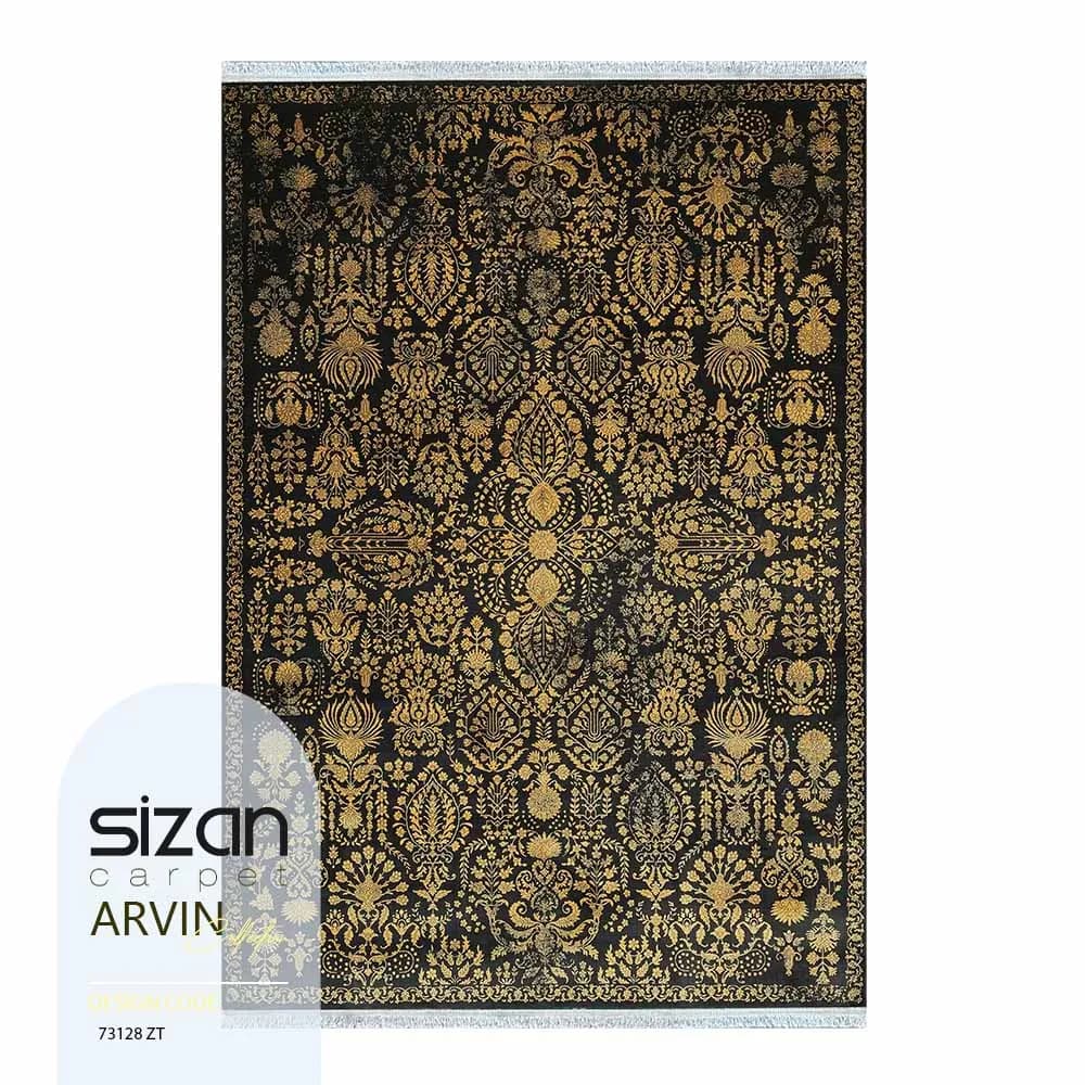 فرش ماشینی طرح آروین کد 73128zt