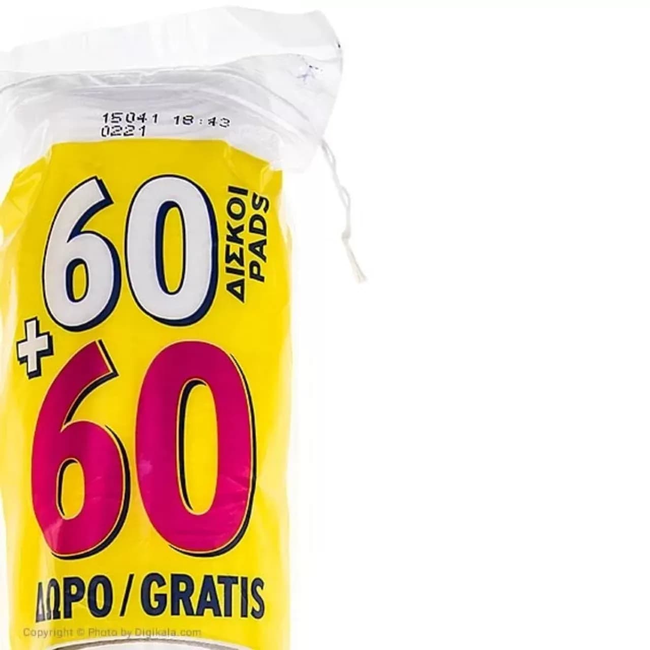 پد آرایشی سپتونا مدل Daily clean – 60+60 Gratis — تصویر ۲