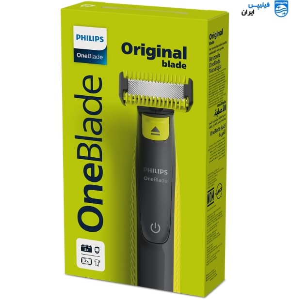 ریش تراش فیلیپس وان بلید مدل QP2824/10 — تصویر ۸